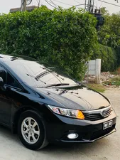 Honda Civic VTi Oriel Prosmatec 1.8 i-VTEC 2012 for Sale