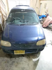 Daihatsu Cuore 1993 for Sale