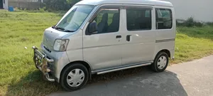 Daihatsu Hijet Cruise 2013 for Sale