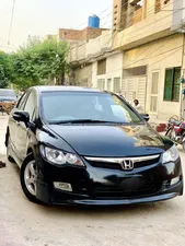 Honda Civic VTi Oriel Prosmatec 1.8 i-VTEC 2007 for Sale