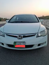 Honda Civic VTi Oriel Prosmatec 1.8 i-VTEC 2011 for Sale