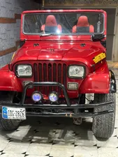 Jeep CJ 5 1974 for Sale