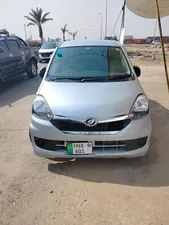 Daihatsu Mira ES 2014 for Sale