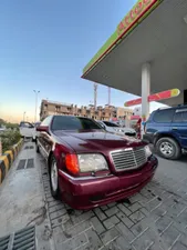 Mercedes Benz S Class 1993 for Sale