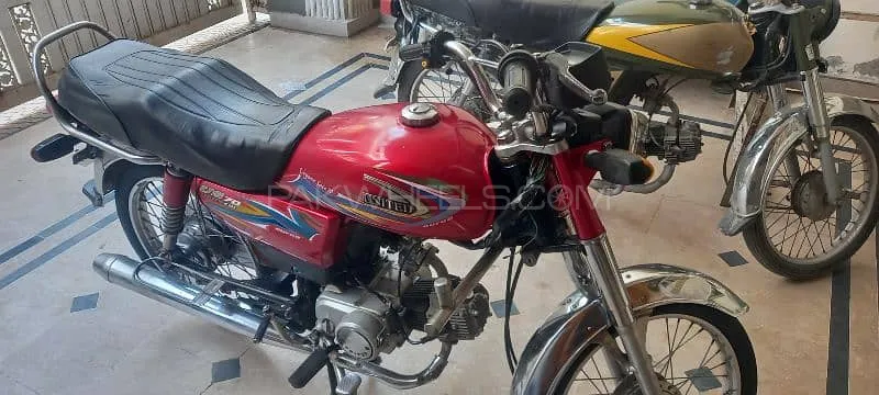 یونائیٹڈ US 70 2019 for Sale یونائیٹڈ US 70 2019 for Sale Image-6