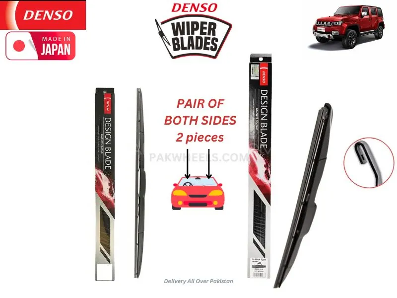 BAIC BJ40 2020-2024 Denso Wiper Blade Set - Made in Japan