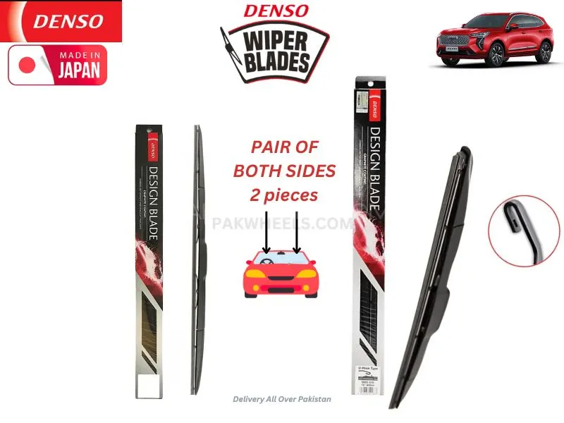 Haval Jolion 2021-2024 Denso Wiper Blade Set - Made in Japan