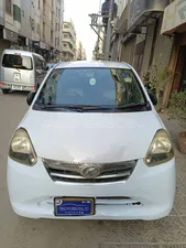 Daihatsu Mira X Memorial Edition 2013 for Sale