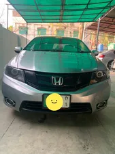 Honda City Aspire Prosmatec 1.5 i-VTEC 2017 for Sale