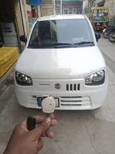 Suzuki Alto VXR 2023 for Sale