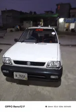 Suzuki Mehran 1998 for Sale