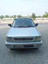 Suzuki Mehran VXR 2008 for Sale