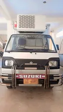 Suzuki Ravi Euro II 2023 for Sale