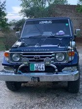 Toyota Land Cruiser 1990 for Sale