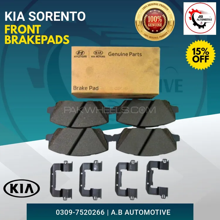 Kia Sorento Front Disc Brake Pads 2021-2024 (imported) Image-1