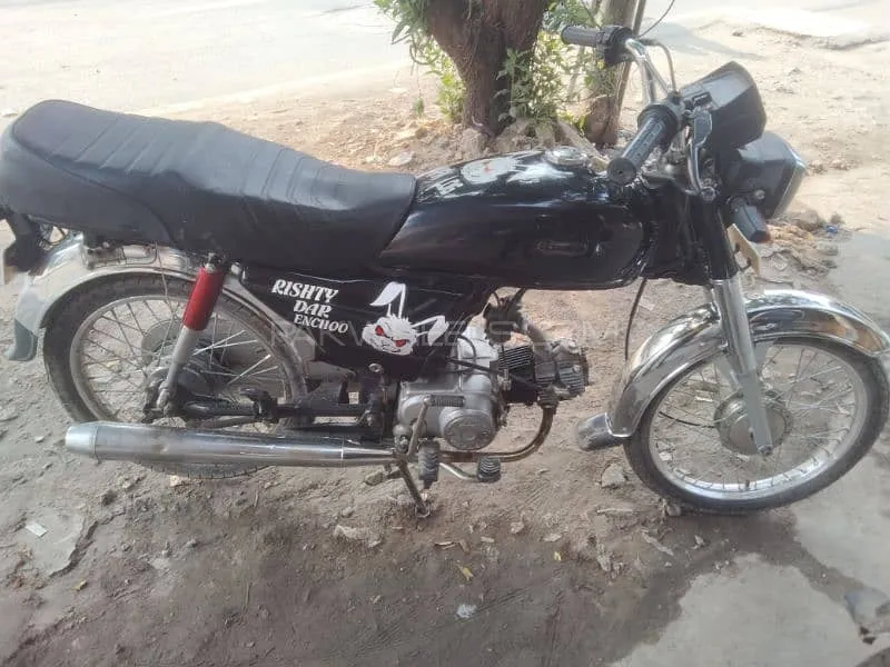Pak Hero PH 70 2007 for Sale Image-1
