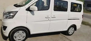 Changan Karvaan Plus 1.2 2024 for Sale