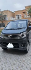 Changan Karvaan Plus 2022 for Sale