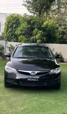 Honda Civic VTi Oriel 1.8 i-VTEC 2010 for Sale