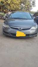 Honda Civic VTi Oriel Prosmatec 1.8 i-VTEC 2008 for Sale