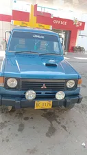 Mitsubishi Pajero Exceed 2.5D 1985 for Sale