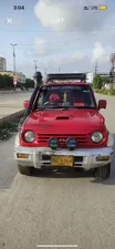 Mitsubishi Pajero Mini Limited 1995 for Sale