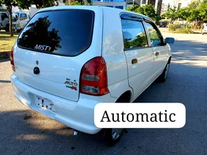 Suzuki Alto 2015 for Sale