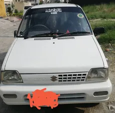 Suzuki Mehran 2015 for Sale