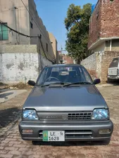 Suzuki Mehran VX Euro II 2016 for Sale