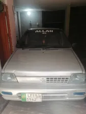 Suzuki Mehran VXR 2008 for Sale