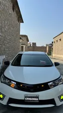 Toyota Corolla Altis CVT-i 1.8 2016 for Sale