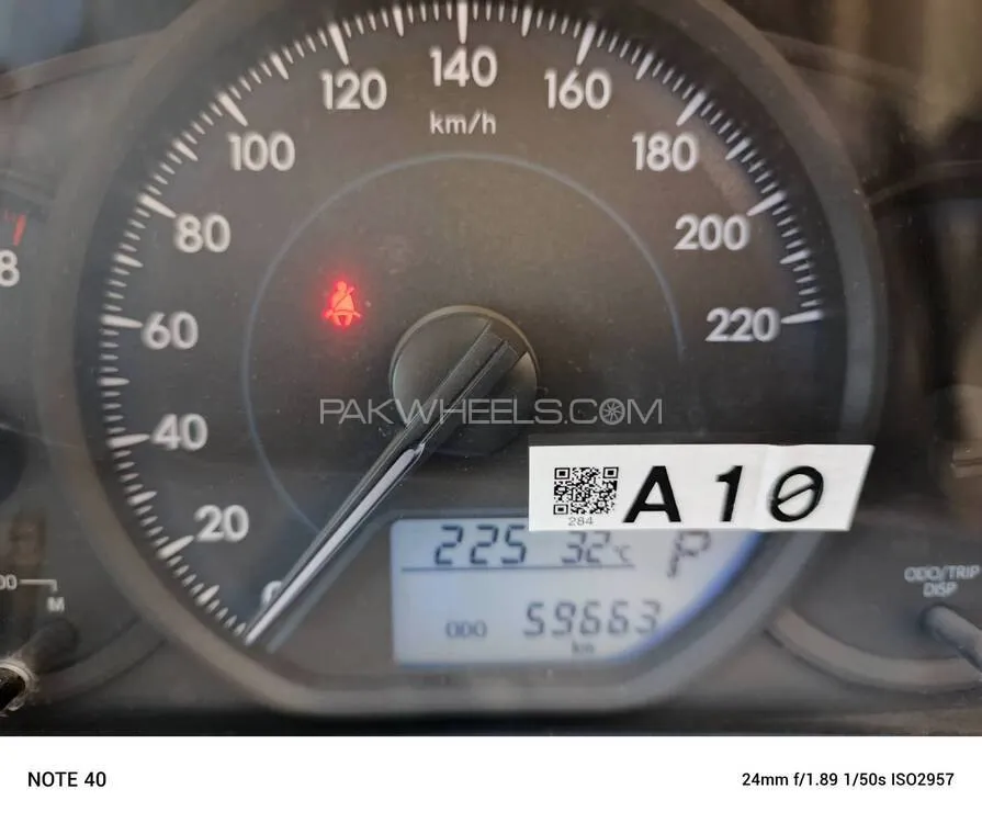 Toyota Yaris Sedan 2021 for Sale in Karachi Toyota Yaris Sedan 2021 for Sale in Karachi Image-7