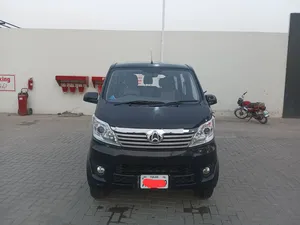 Changan Karvaan Base Model 1.0 2021 for Sale