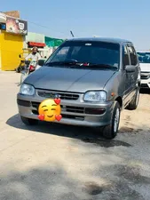 Daihatsu Cuore 1993 for Sale