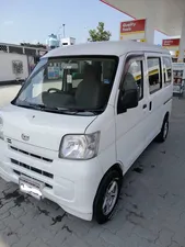 Daihatsu Hijet Cruise 2013 for Sale