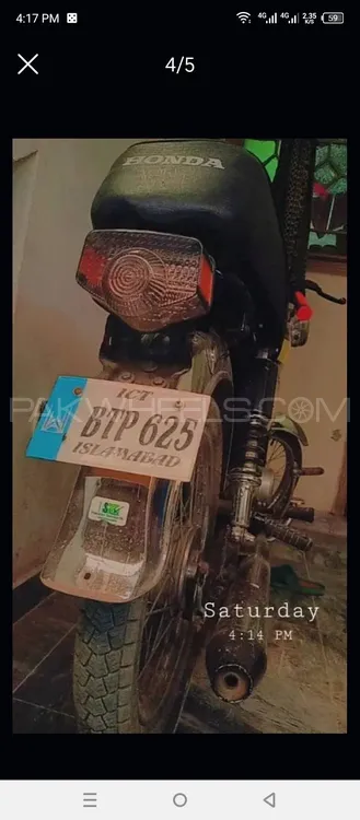 Harley Davidson Road King 2022 for Sale Image-1