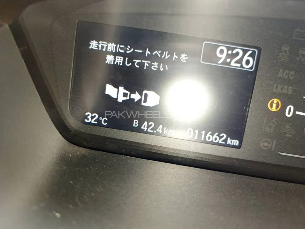 Honda N Box 2023 for Sale in Lahore Honda N Box 2023 for Sale in Lahore Image-9