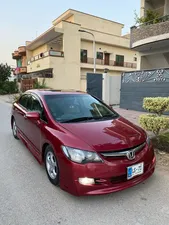 Honda Civic VTi Oriel Prosmatec 1.8 i-VTEC 2007 for Sale