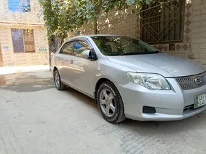 Toyota Corolla Axio X 1.5 2009 for Sale