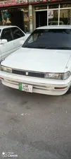 Toyota Corolla XL 1988 for Sale