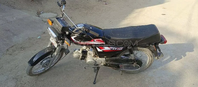 Super Star CD 70 2010 for Sale Image-1