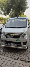 Changan Karvaan Base Model 1.0 2021 for Sale