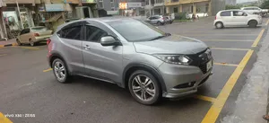 Honda Vezel Hybrid X 2014 for Sale