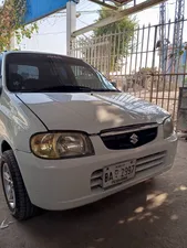 Suzuki Alto 2008 for Sale