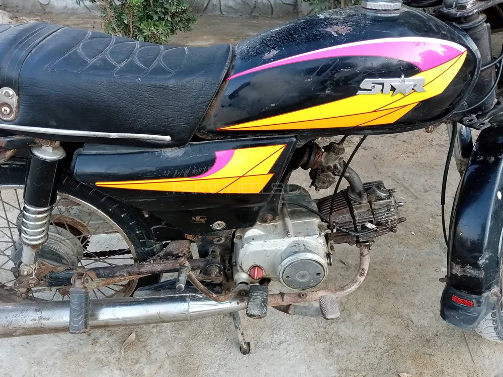 Star Other 2005 for Sale Image-1