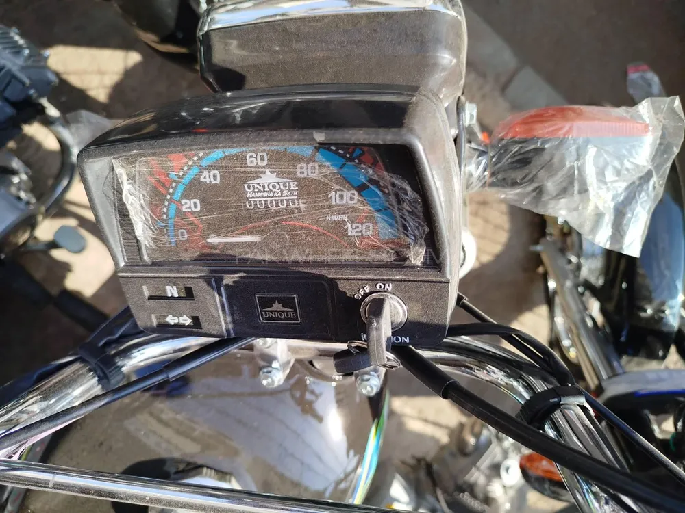 Super Star CD 70 2024 for Sale Image-1