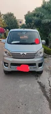 Changan Karvaan Base Model 1.0 2019 for Sale