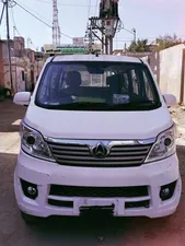 Changan Karvaan Base Model 1.0 2022 for Sale