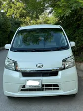 Daihatsu Move Custom X Limited 2014 for Sale