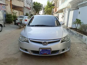 Honda Civic VTi Prosmatec 1.8 i-VTEC 2009 for Sale